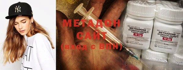 тгк Вязники