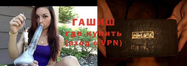 mix Вяземский