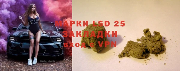 mix Вяземский