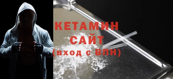 а пвп мука Вязьма