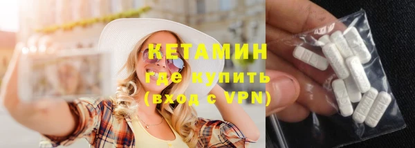 а пвп мука Вязьма