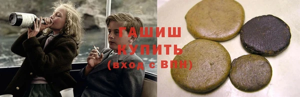 тгк Вязники