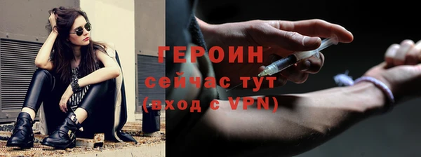 а пвп мука Вязьма
