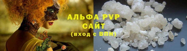 mix Вяземский