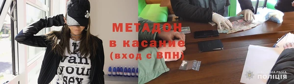 а пвп мука Вязьма