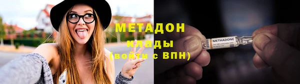 а пвп мука Вязьма