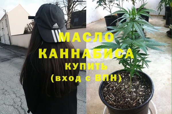 тгк Вязники
