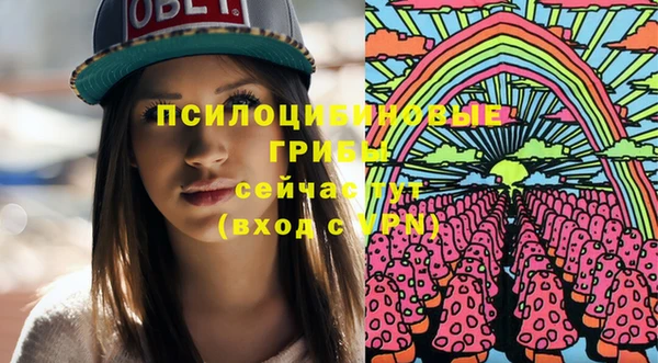 тгк Вязники