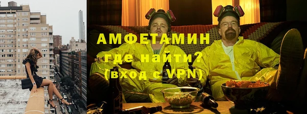 mix Вяземский