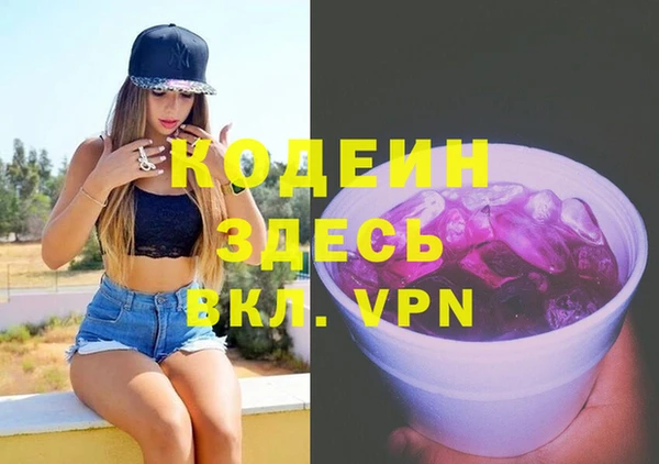 jwh Горнозаводск