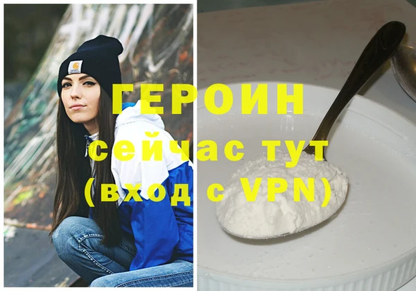 mix Вяземский