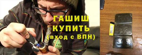 mix Вяземский