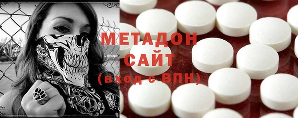 тгк Вязники
