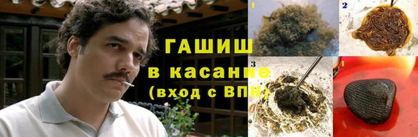 тгк Вязники