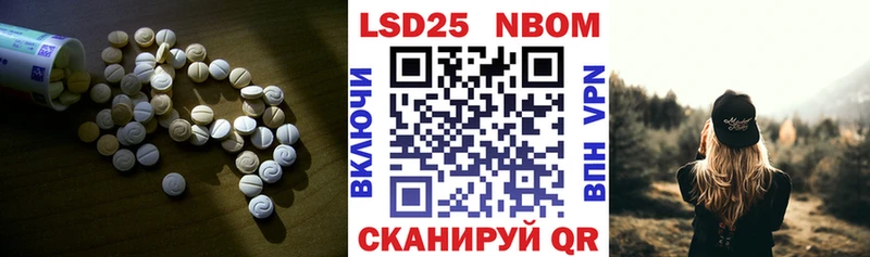 Лсд 25 экстази ecstasy  Купить где  Весьегонск 